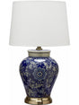 Bordslampa Fang Hong – Med lampskärm 58 cm