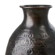 Affari of Sweden, ELDORADO Vas, Svart