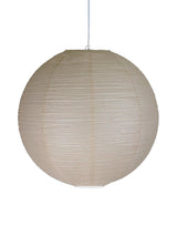Haru takskärm Beige 50cm
