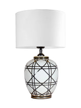 New York Bordslampa Svartvit 46cm