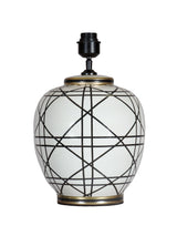 New York Lampfot – Svartvit 39 cm